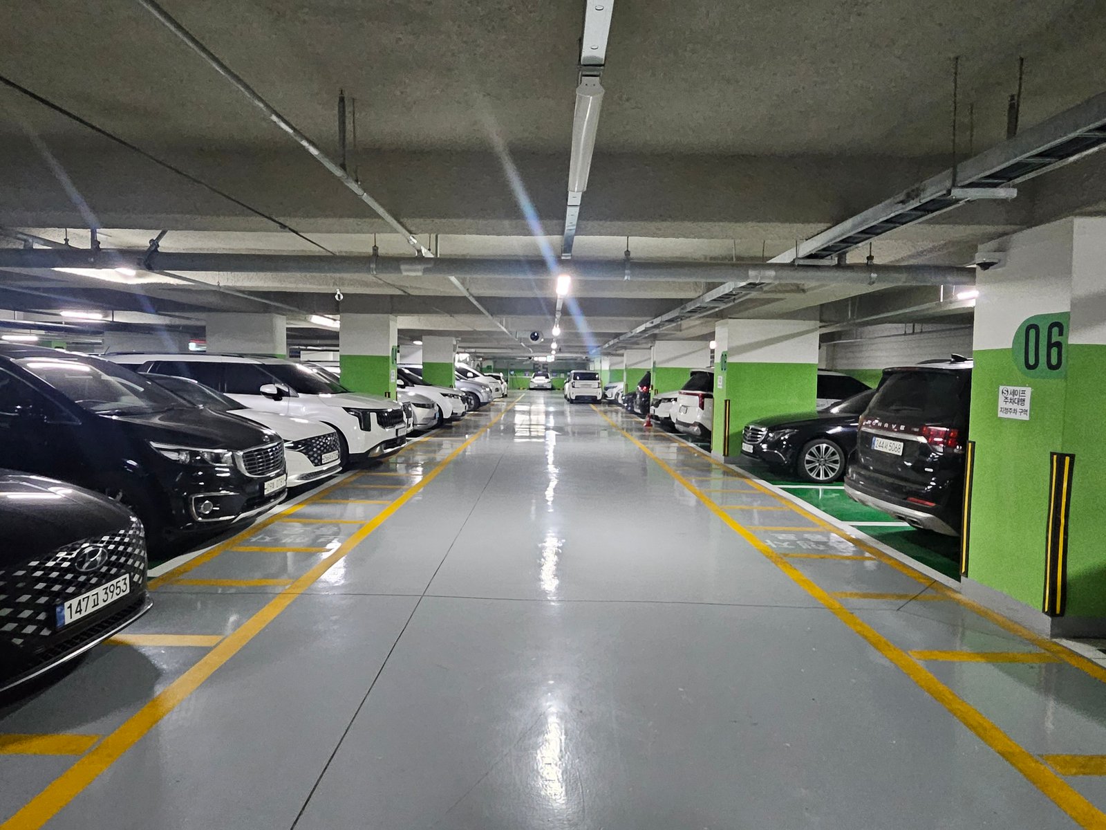 편한 출국 주차서비스